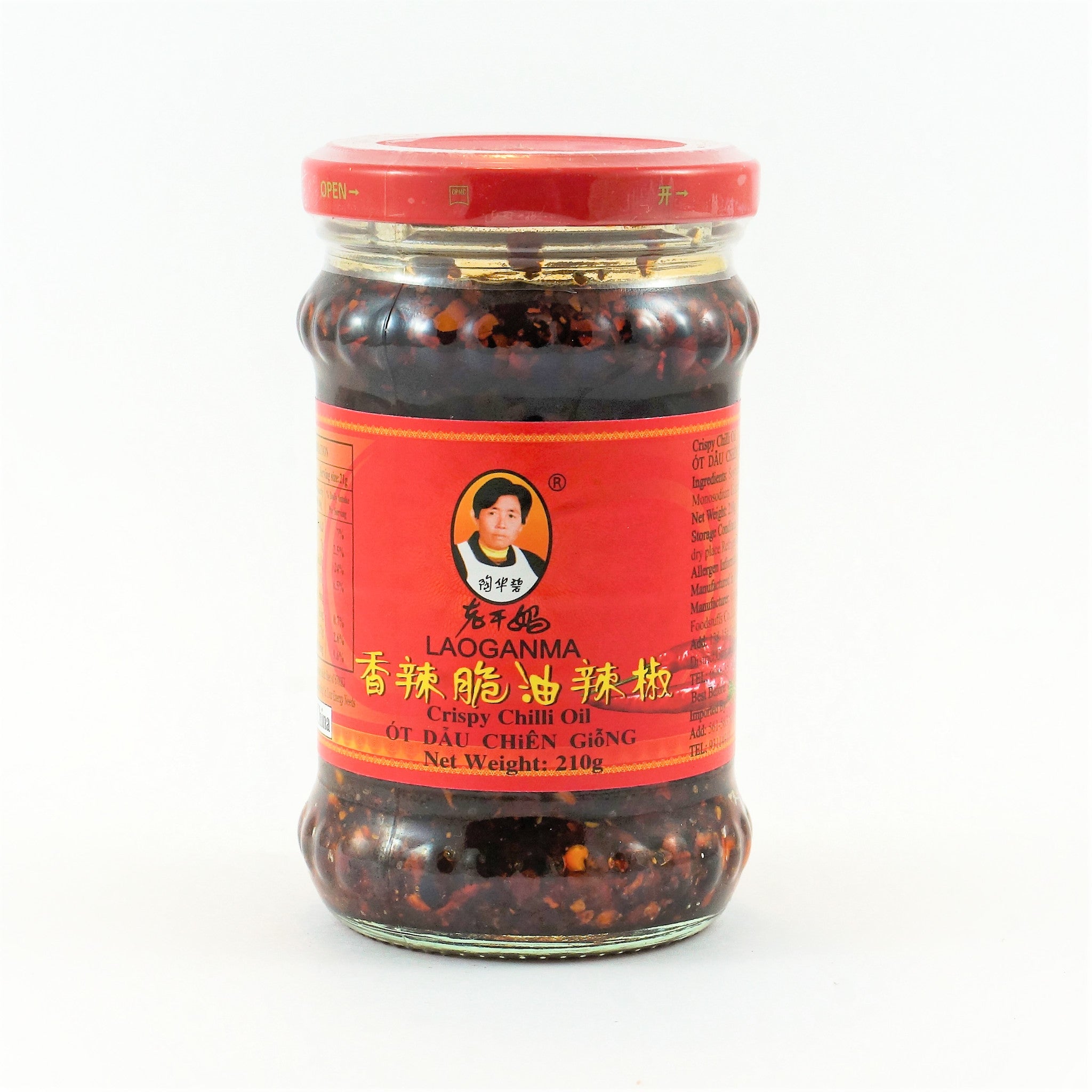 LAO GAN MA CRISPY CHILLI OIL 210G – ARC ASIAN GROCER