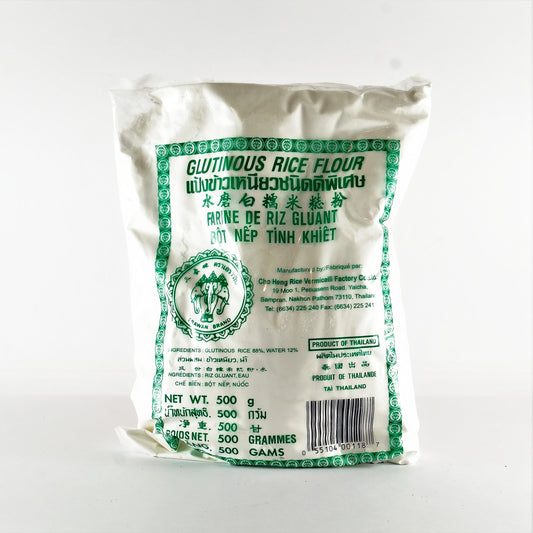 ERAWAN GLUTINOUS RICE FLOUR 500G