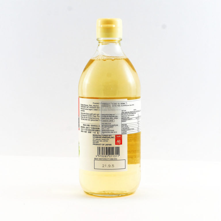 UCHIBORI RICE VINEGAR 360ML