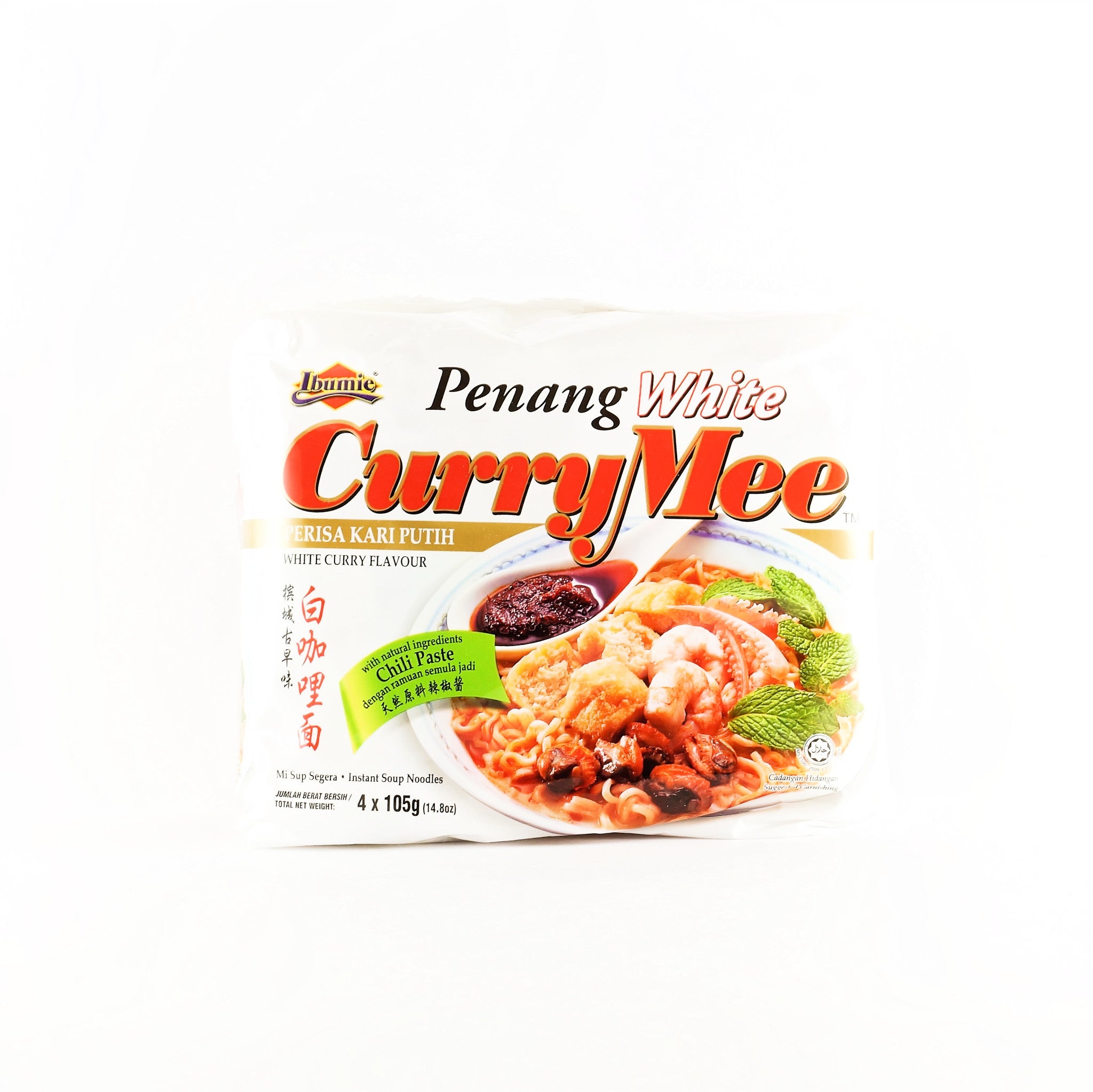 IBUMIE WHITE CURRY MEE INSTANT NOODLES 4P 105G – ARC ASIAN GROCER