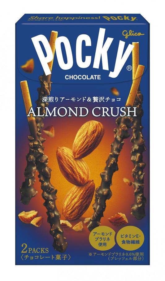 Glico Pocky Chocolate Almond Crush 72g