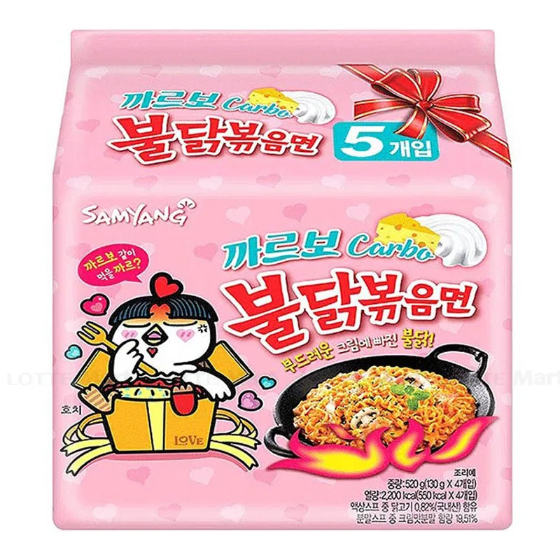 Samyang Buldak Hot Chicken Ramen Carbonara 5 Pack