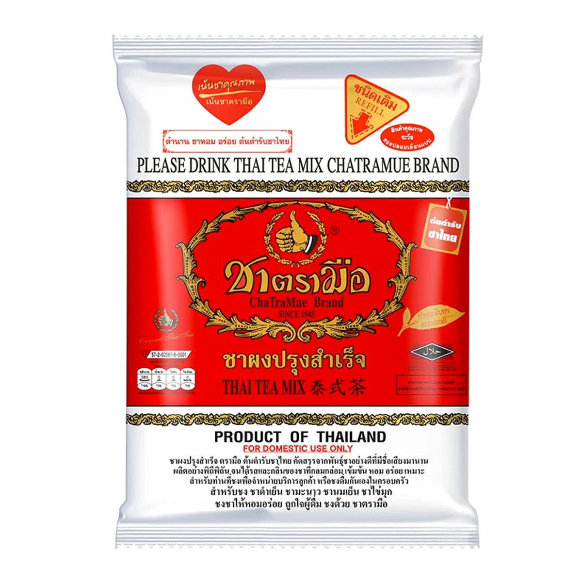 ChaTraMue Thai Tea Mix 400g