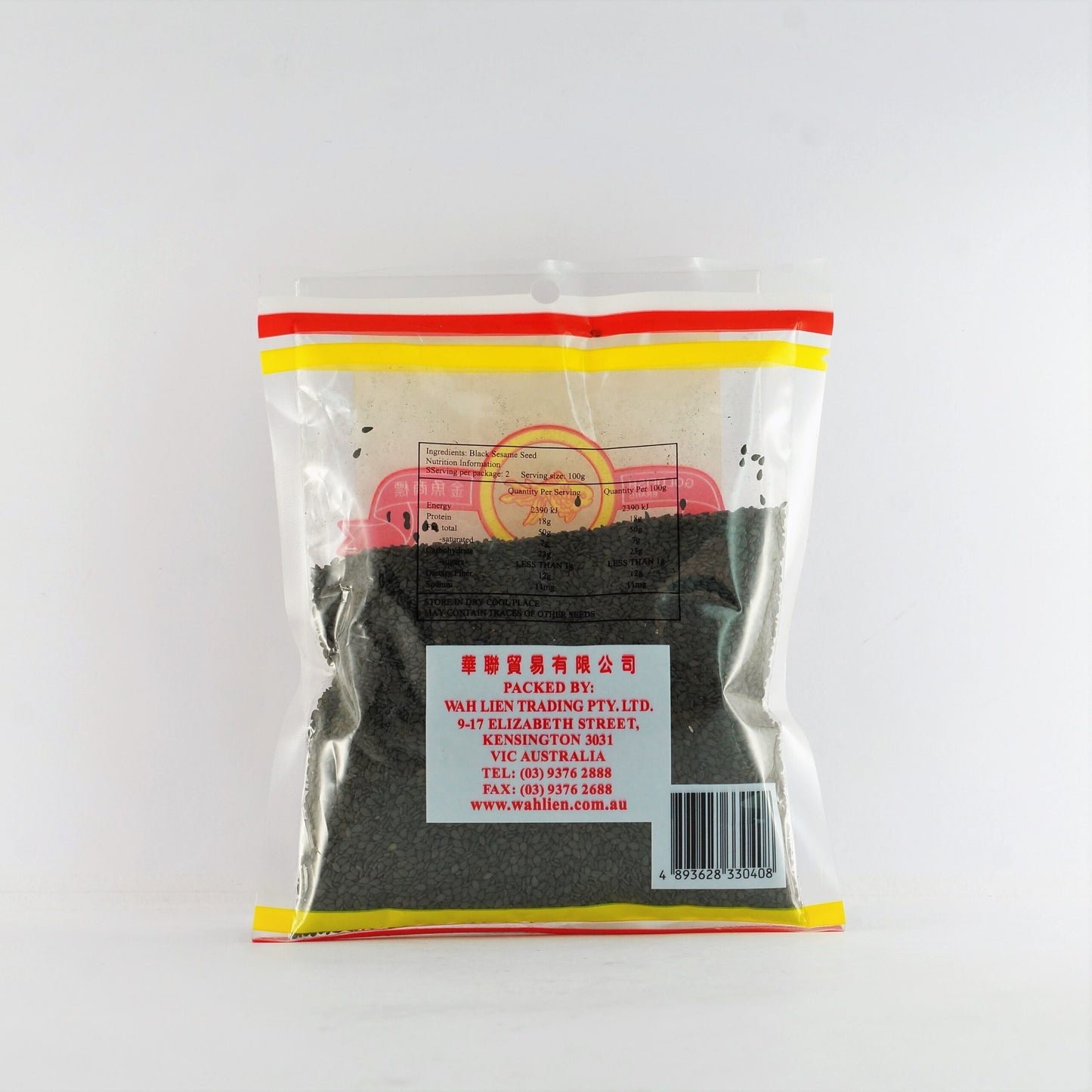 GOLD FISH BLACK SESAME SEEDS 200G