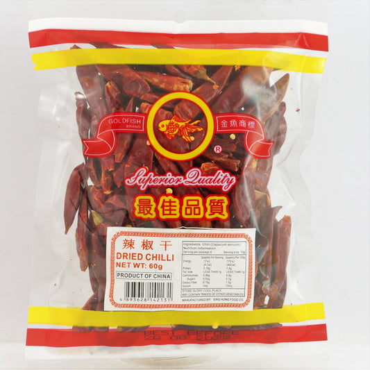 GOLD FISH DRY CHILLI 60G