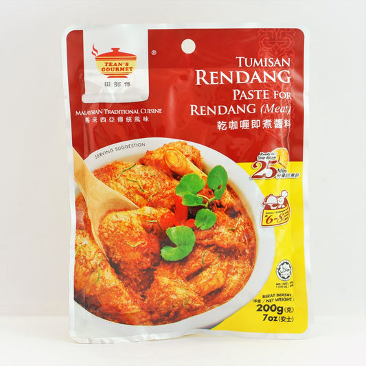 TEAN'S GOURMET RENDANG CURRY PASTE 200G