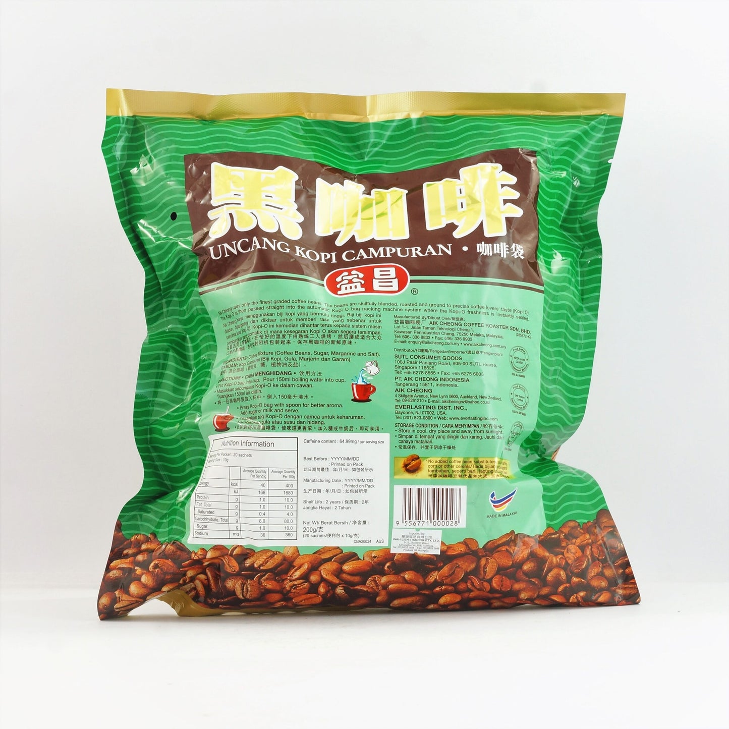 AIK CHONG KOPI-O COFFEE 200G