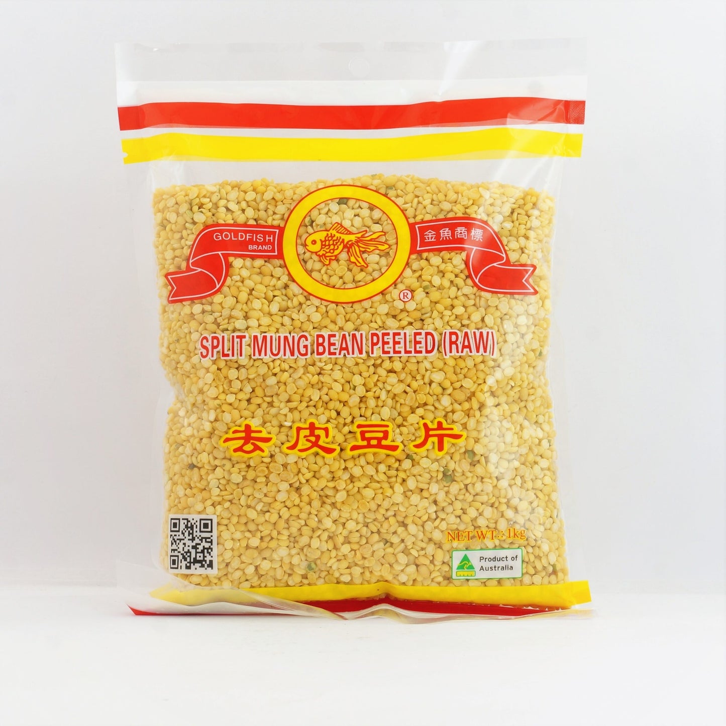 GOLD FISH SPLIT MUNG BEAN 1KG