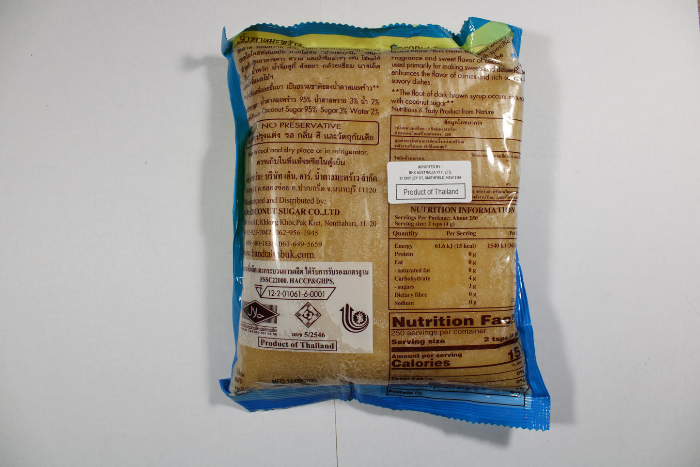 BTP Coconut Sugar 1kg