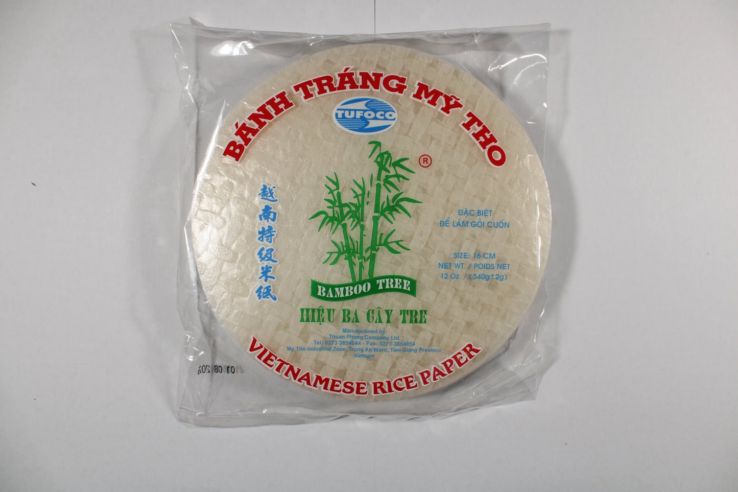 Bamboo Tree Vietnamese Rice Paper 16cm (Round) 340g