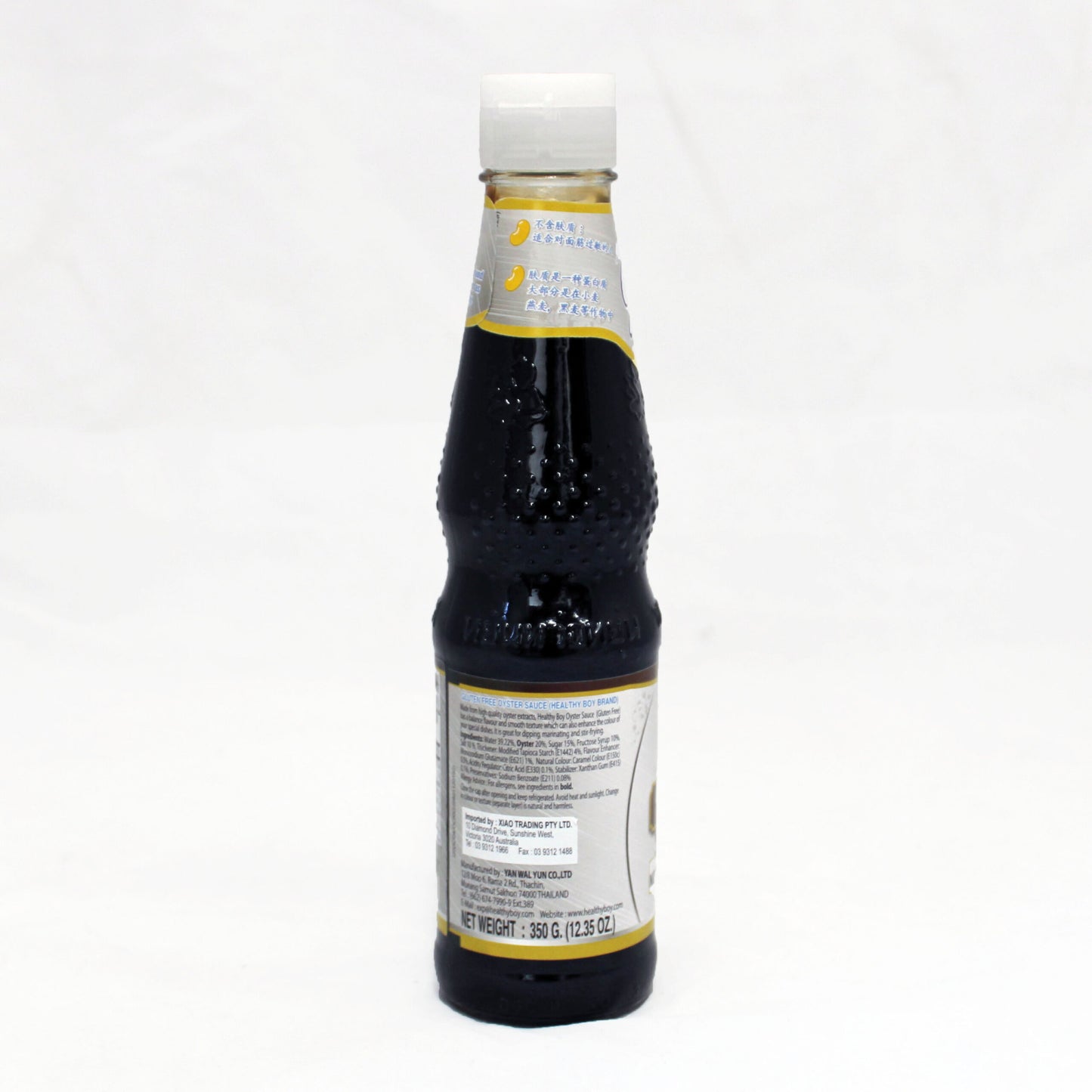 HEALTHY BOY BRAND OYSTER SAUCE 350G (GLUTEN FREE)