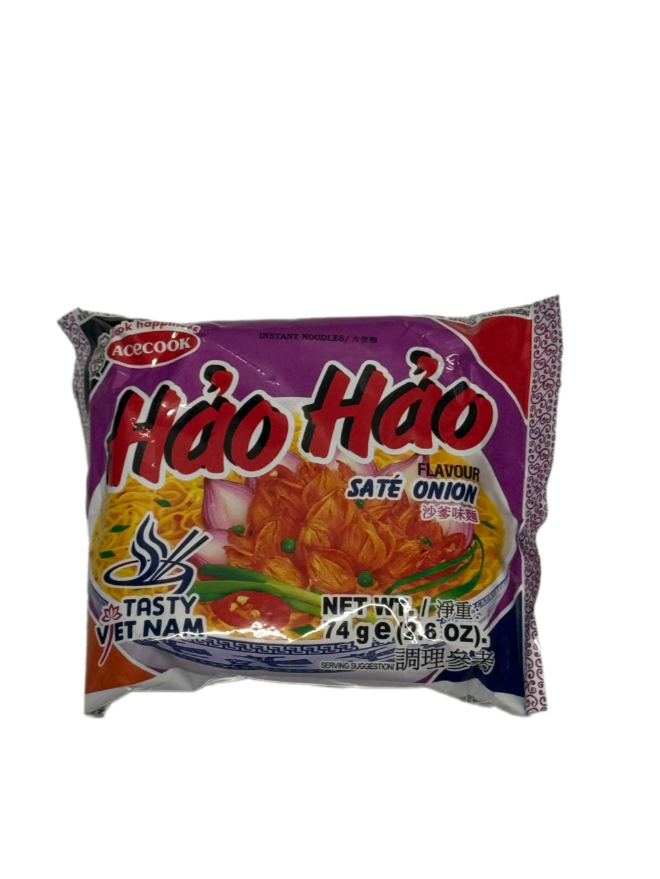 Acecook Hao Hao Instant Noodle Sate Onion Flavour 74g – ARC ASIAN GROCER