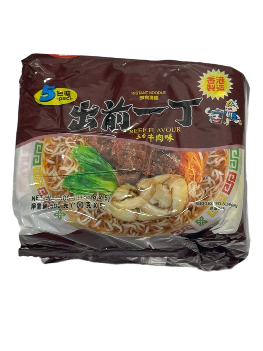 Nissin Demae Ramen - Five Spice Beef Flavour Noodles 100g*5