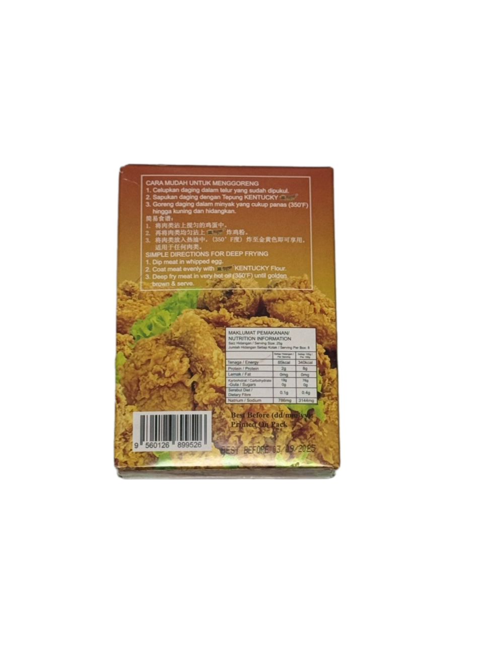 Dapur Desa Kentucky Seasoning Flour for Chicken 200g