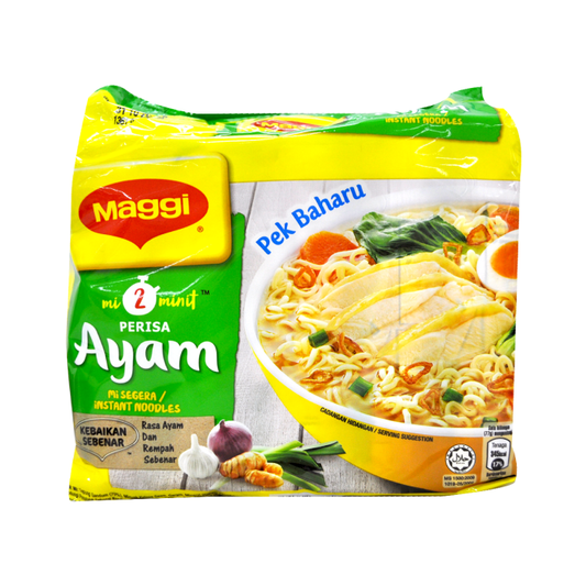 Maggi Chicken Flavour Instant Noodles 5p