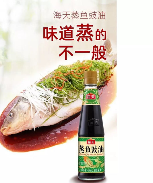 Haitian Soy Sauce for Steamed Fish 450ml