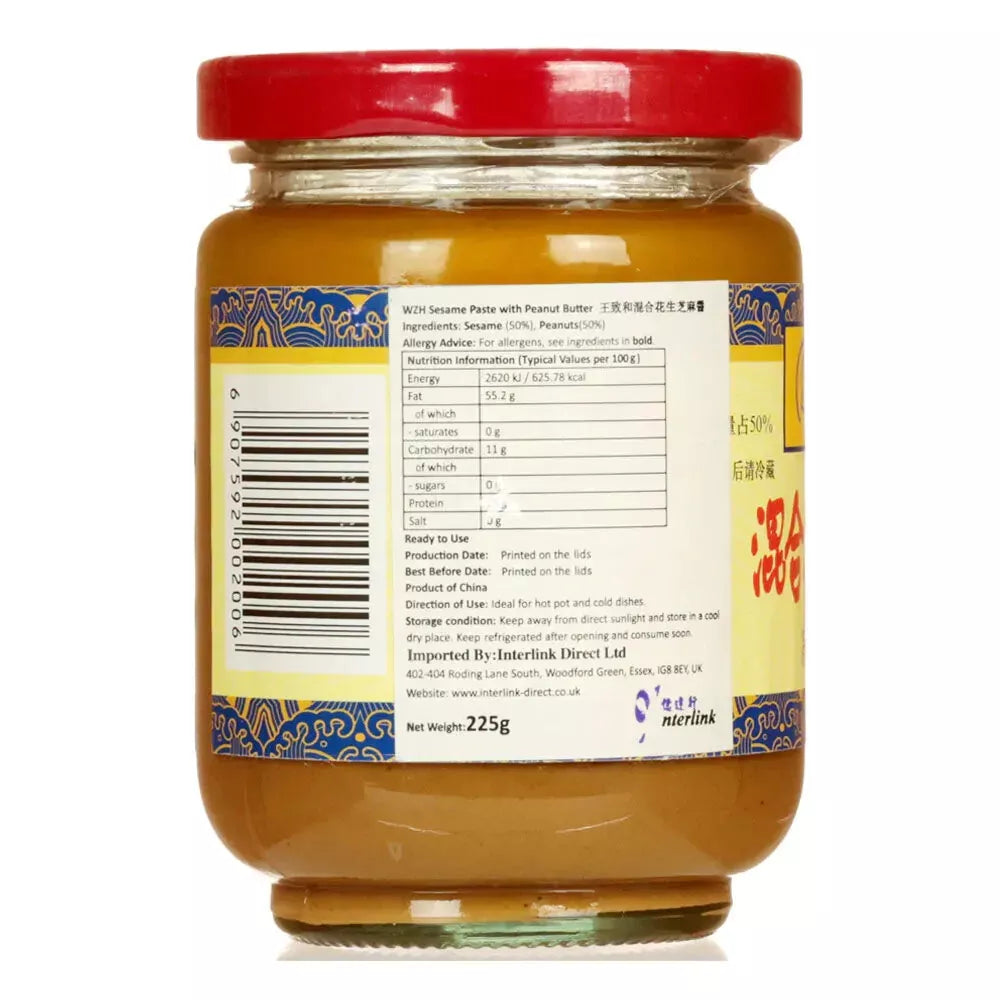 Wangzhihe Sesame Paste with Peanut Butter 225g