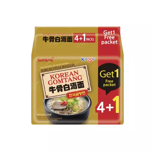 Samyang Korean Gomtang Ramen Multi-Pack 5 x 110g