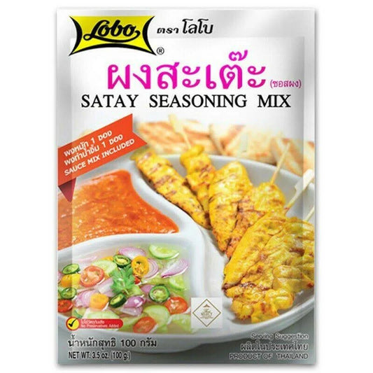 Lobo Satay Seasoning Mix 100g